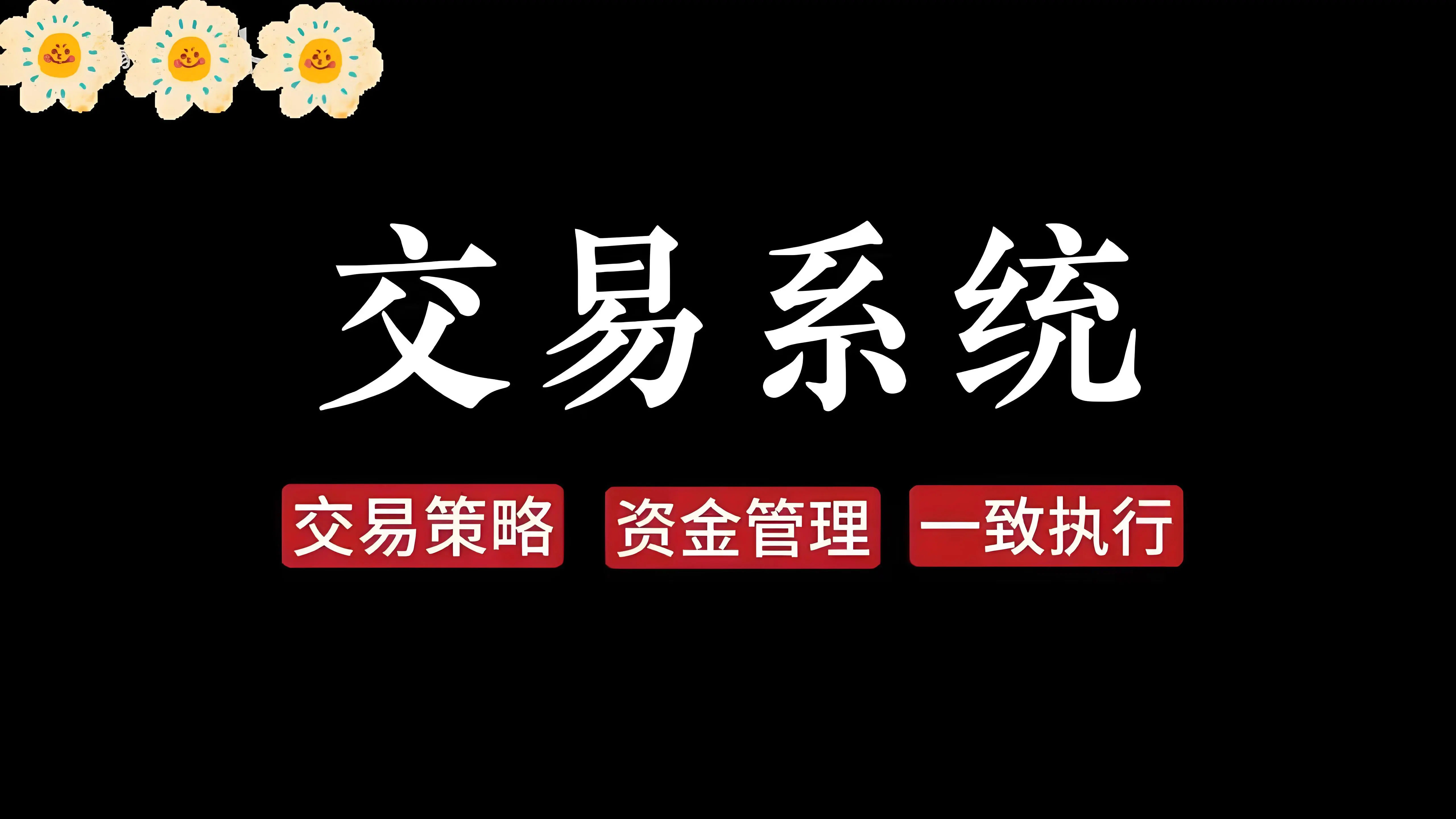 FTX冲破397美元大关，牛市是否已来临？-Kaiyun体育App下载