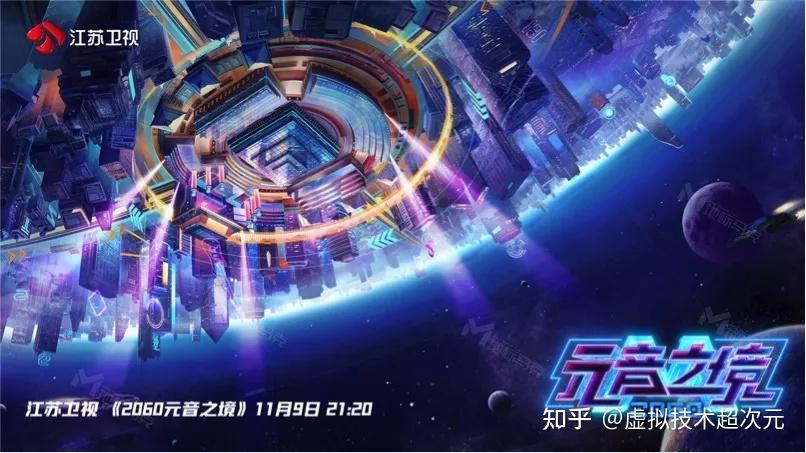 包含TRON官宣与加密市场携手，开启元宇宙新纪元！的词条-Kaiyun体育App下载