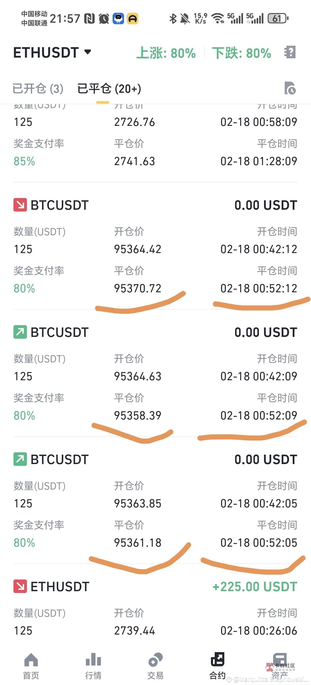 关于币安币上扬势惊人，一夜飙升13.12%，加密市场沸腾的信息-Kaiyun体育App下载