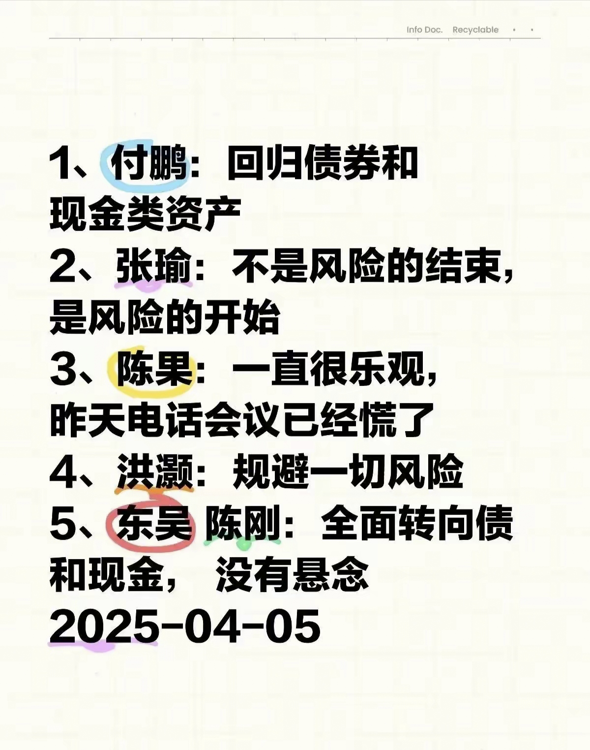 Gate遭遇大幅下滑超22.7%，投资者恐慌性抛售-开云体育官网