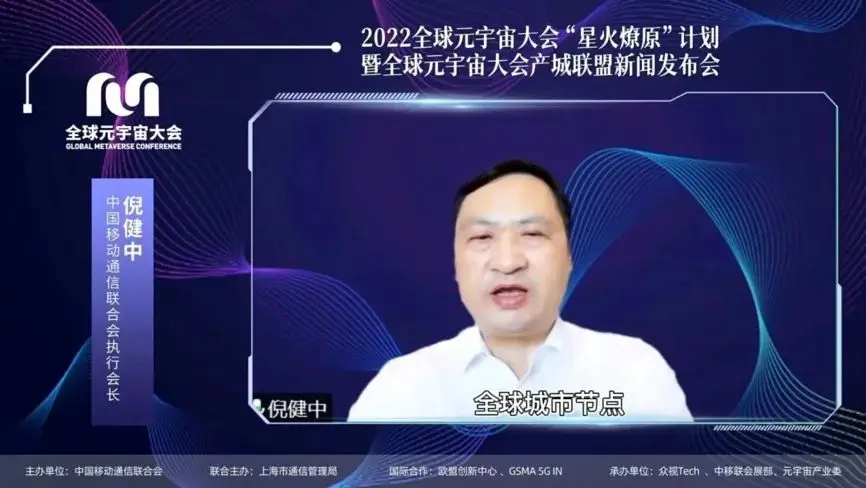 ADA官宣与334携手，开启元宇宙新纪元！-Kaiyun体育App下载