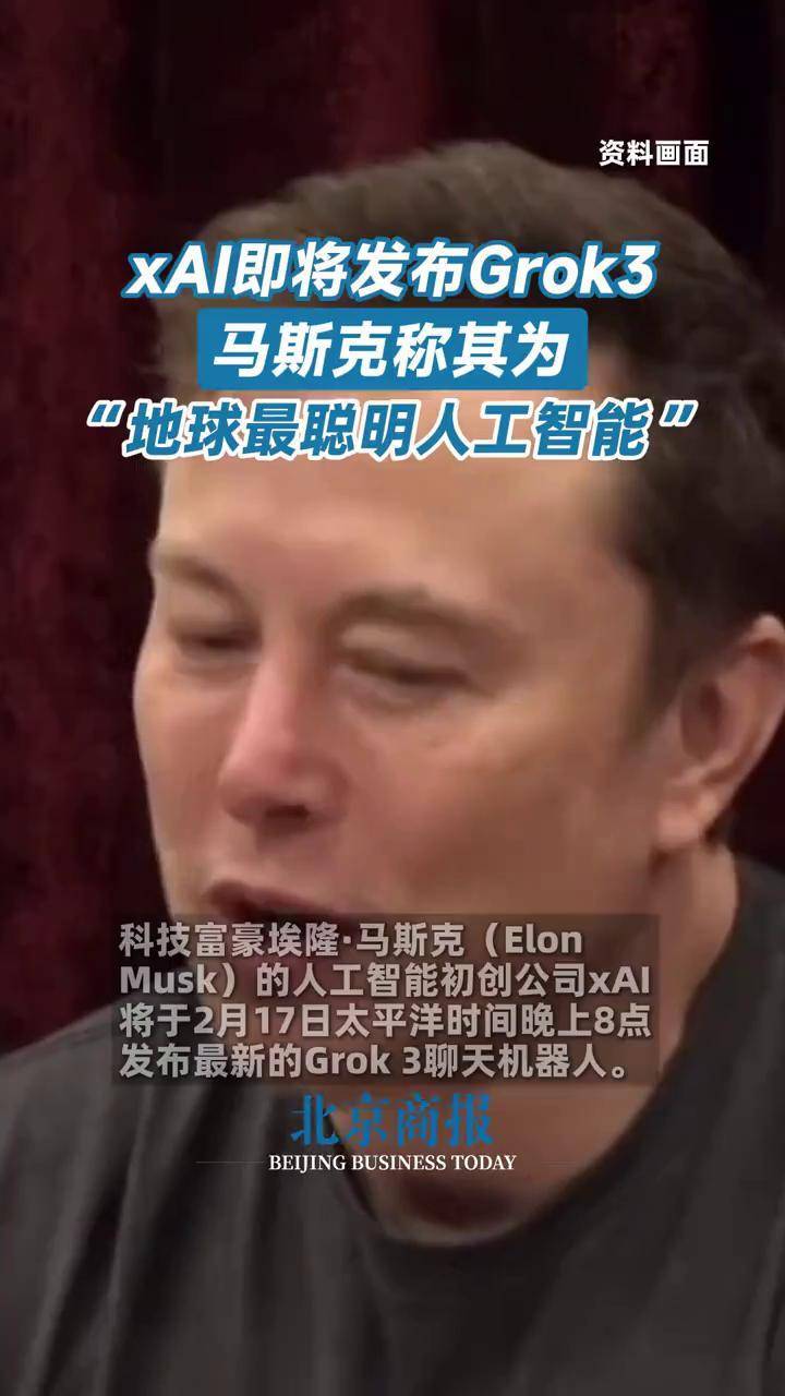 关于马斯克再次发推，OKX瞬间上攀升2.53%的信息-Kaiyun体育App下载