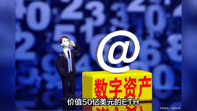 专家称以太坊将在年底冲破425美元，引发引发关注-Kaiyun体育App下载