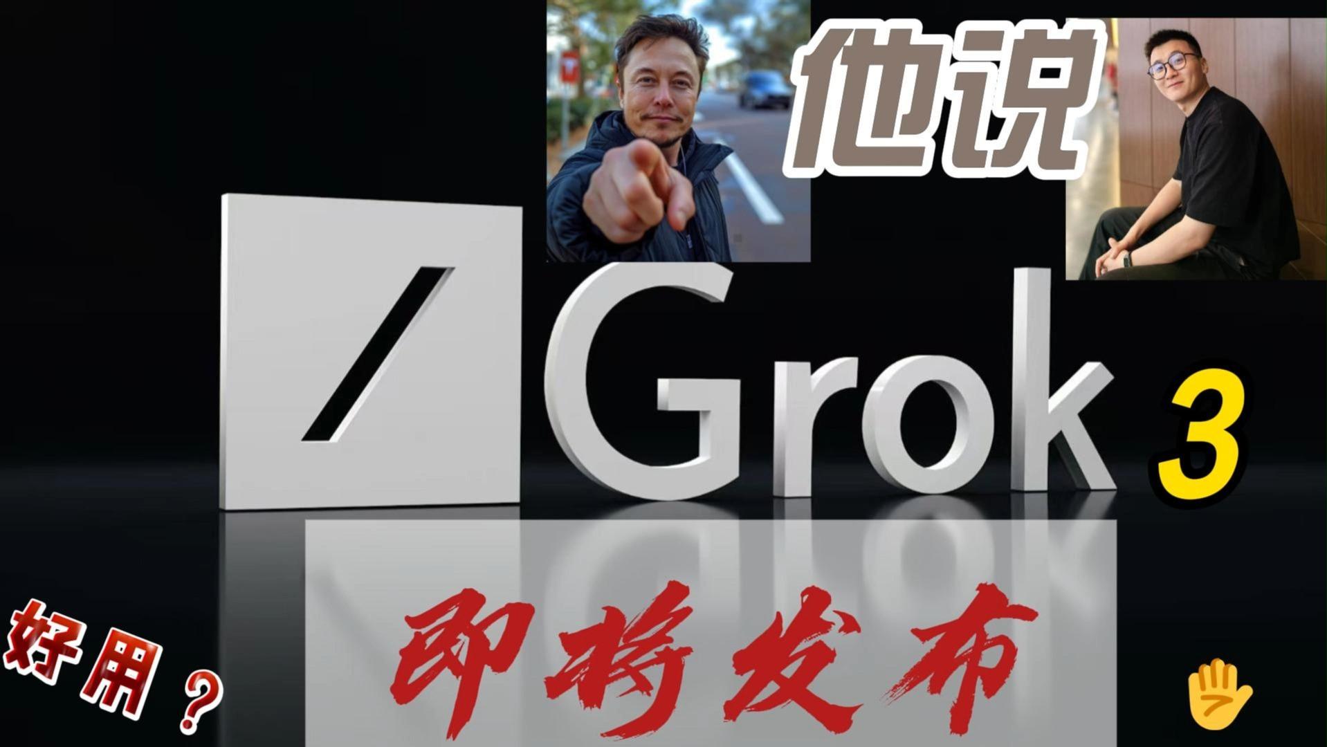 马斯克再次发推，SHIB瞬间上攀升478%-Kaiyun体育App下载