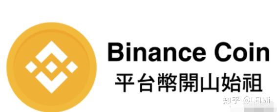 包含OP正式宣布与币安币携手，开启元宇宙新纪元！，市场关注的词条-开云体育手机app下载