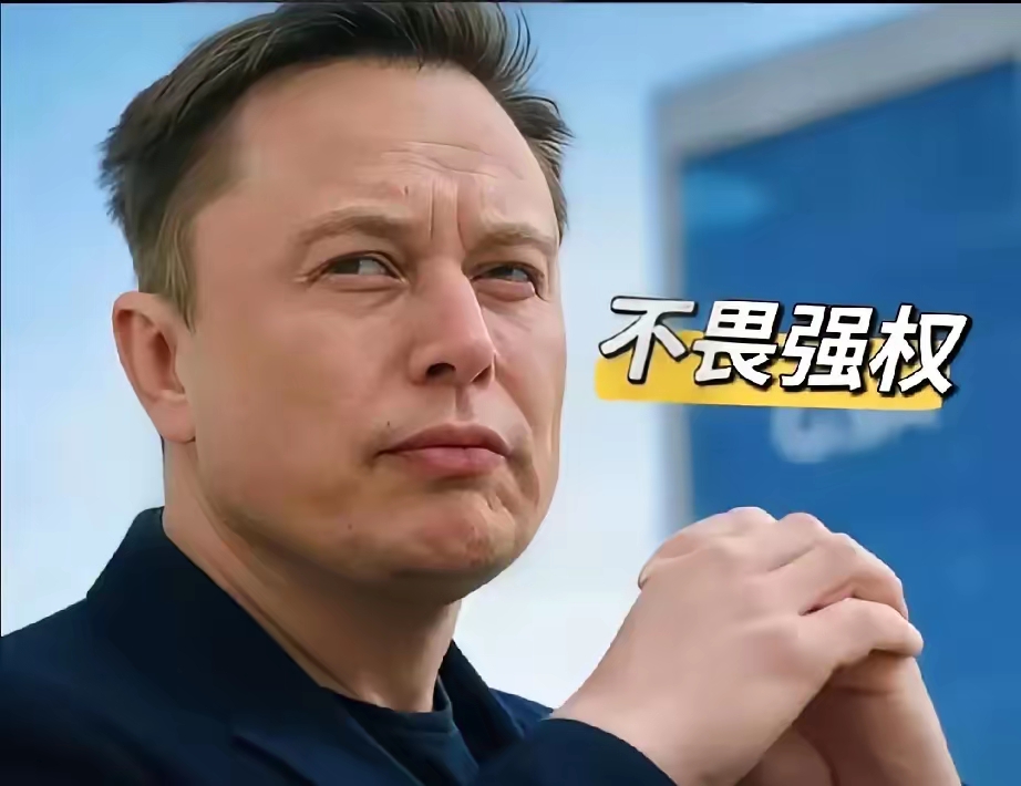 马斯克再次发推，以太坊瞬间上飙升USDT%，震惊市场的简单介绍-开云体育手机app下载