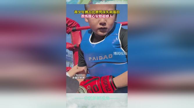 C9教练压力巨大！，Karsa遭遇三持续失利比赛高潮迭起-开云体育官网